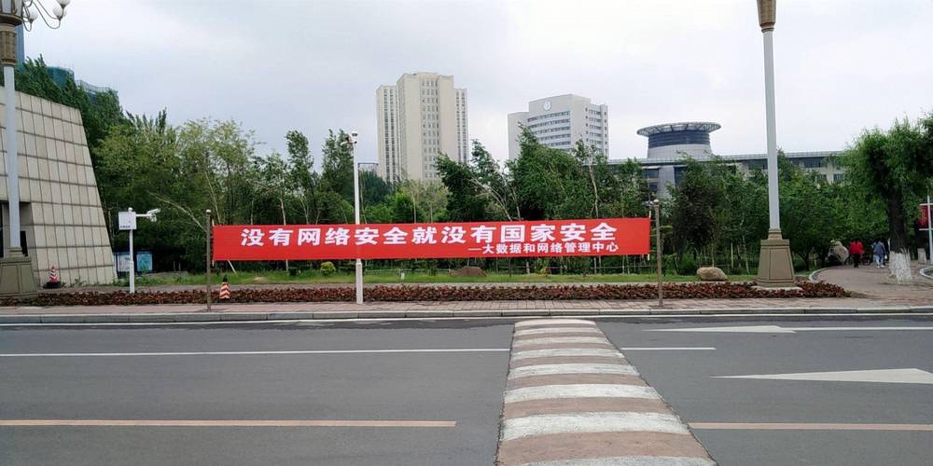 吉林信科网络